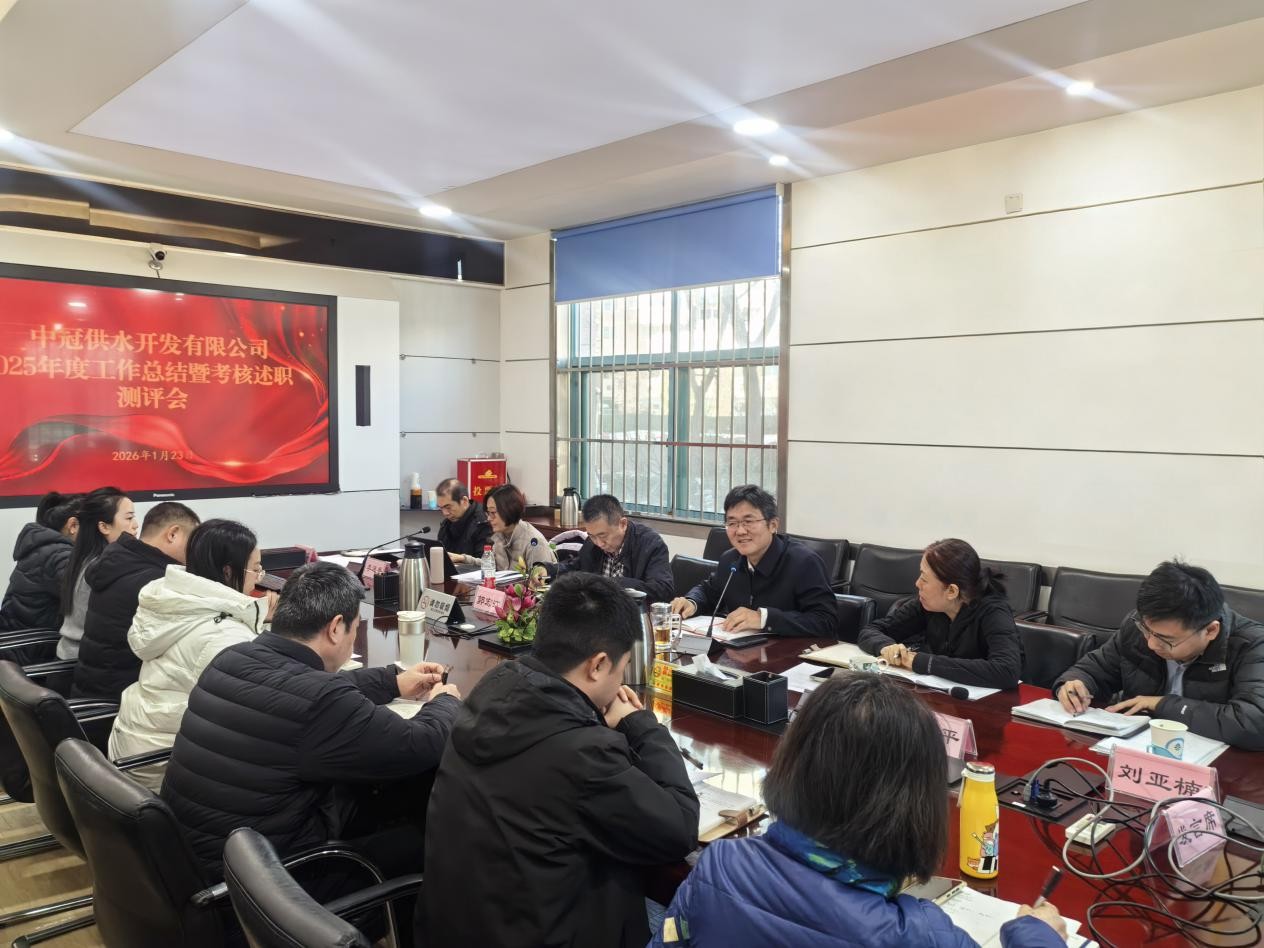 1769771142319331.jpg 1769771142319331.jpg